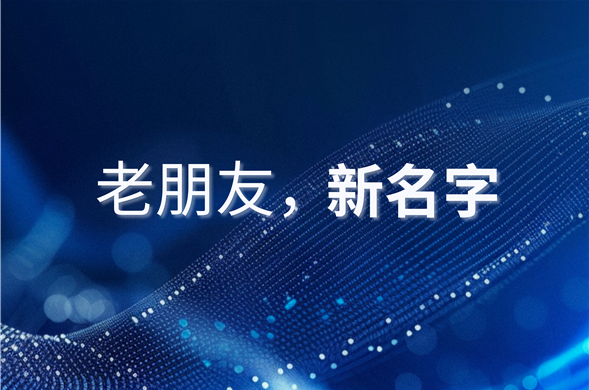 @haitian603759.com上线！域见亿万先生